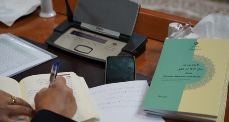 افزایش20درصدی اعتبارات هزینه‌ای در لایحه بودجه 1405؛ تداوم فشار هزینه‌