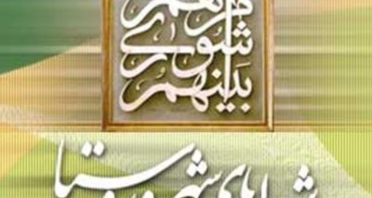 داوطلبان ثبت نام را به روز های پایانی موکول نکنند