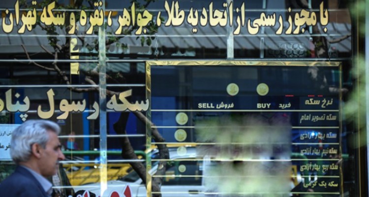 واکنش بازار به سیاست جدید دلاری دولت