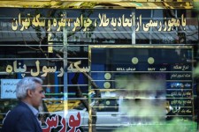 نامه ایران به سازمان ملل و شورای امنیت درباره تهدیدهای ترامپ