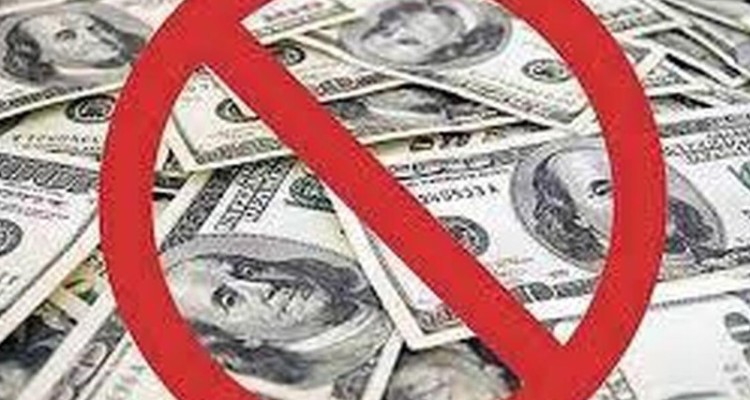 دلیل اصلی دولت برای حذف ناگهانی ارز ترجیحی