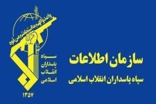 ضربه اطلاعات سپاه به شاه‌مهره تروریست‌های آمریکایی و صهیونی