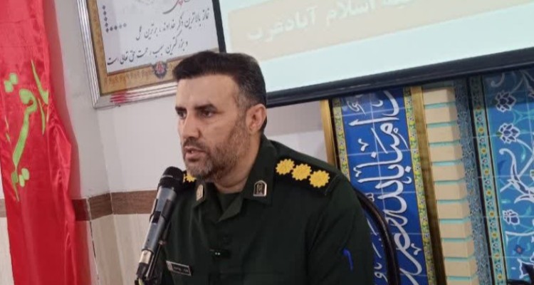 اصناف ستون‌های انقلاب و سدّ توطئه‌های دشمن