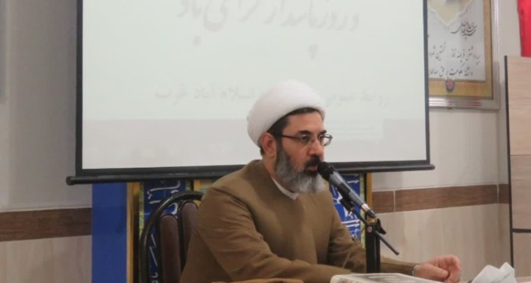 پاسداری امروز سخت‌تر از آغاز انقلاب؛ اتحاد ملی نقشه‌های دشمن را درهم شکست