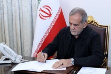 انتصاب سه عضو جدید هیئت امنای دانشگاه فرهنگیان