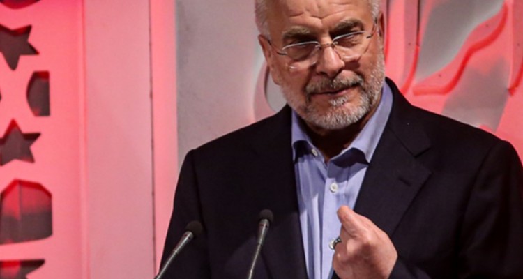 تأکید قالیباف بر پیگیری لایحه جامع ایثارگری