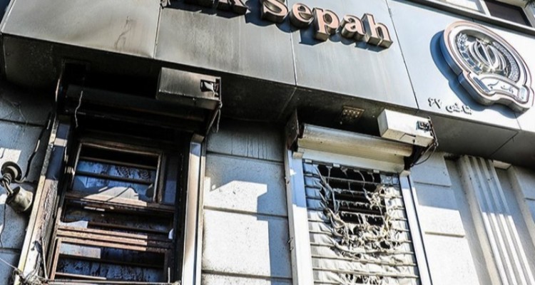 اغتشاشگران مردم را از ساده‌ترین خدمات بانکی محروم کردند