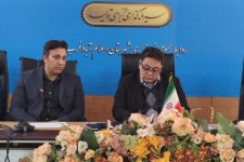 هم‌افزایی برای ساختن آینده‌ای سالم‌تر