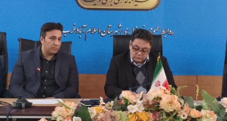 هم‌افزایی برای ساختن آینده‌ای سالم‌تر