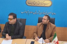 برگزاری سومین جلسه کارگروه مدیریت پسماند شهرستان اسلام‌آبادغرب‌‌