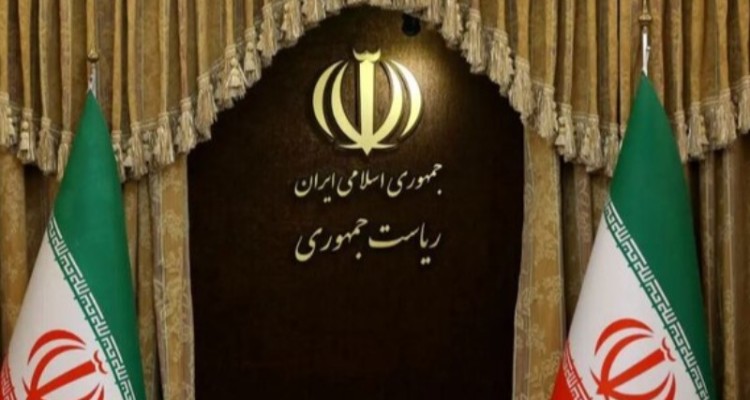 اطلاعیه دفتر پزشکیان درباره حوادث دی‌ماه تا ساعتی دیگر منتشر می‌شود