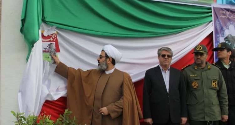 نواخته شدن زنگ انقلاب در مدارس اسلام‌آبادغرب