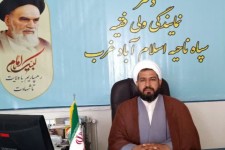 نیمه‌شعبان فرصتی برای جهاد تبیین و تقویت امید اجتماعی است