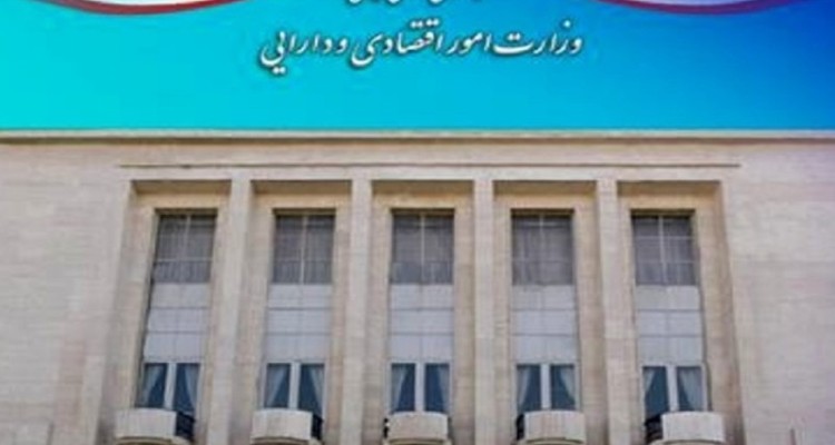 تفویض اختیارات بانکی به استان‌ها به زودی ابلاغ می‌شود