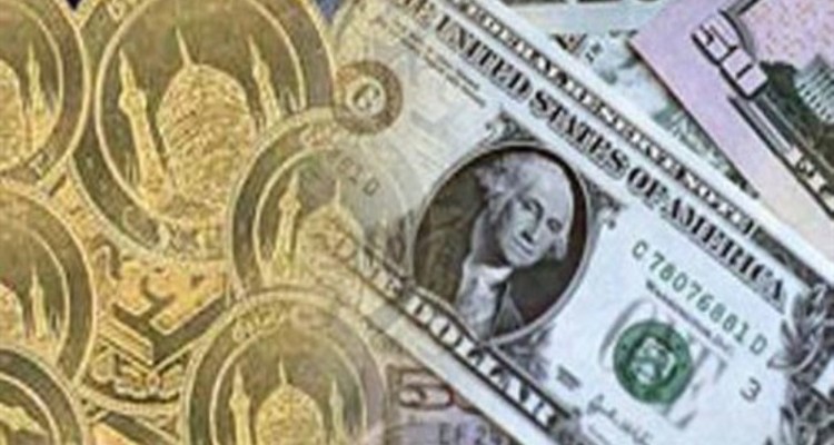 در پایان معاملات روز گذشته میلادی انس جهانی به ۴۹۵۳ دلار رسید