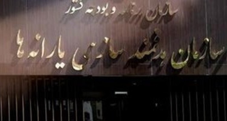 حذف ارز ترجیحی چاقوی دو لبه است