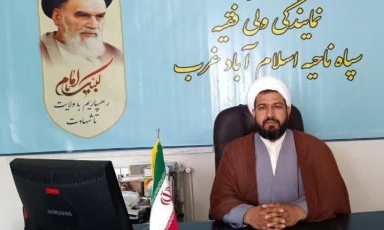 استقلال سیاسی و خودباوری ملی، مهم‌ترین دستاوردهای انقلاب اسلامی است