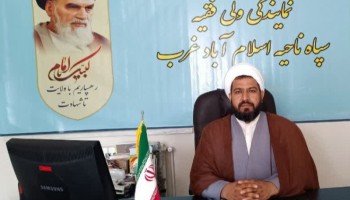 رمضان فرصتی برای انس با قرآن، مواسات و ارتقای بصیرت است