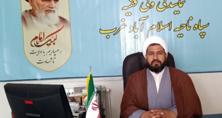 رمضان فرصتی برای انس با قرآن، مواسات و ارتقای بصیرت است