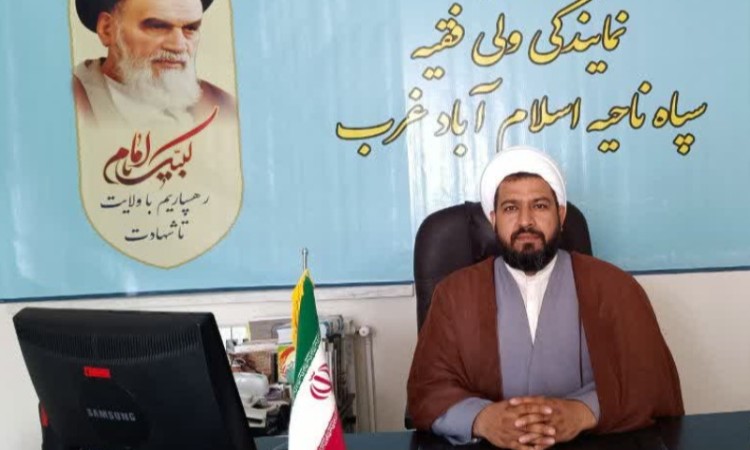 رمضان فرصتی برای انس با قرآن، مواسات و ارتقای بصیرت است