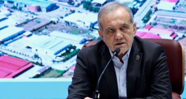 پزشکیان: وقتی جایی مشکل وجود دارد یعنی ما نتوانستیم کاری کنیم