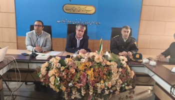 نخستین جلسه ستاد خدمات سفر نوروزی ۱۴۰۵ در اسلام‌آبادغرب برگزار شد