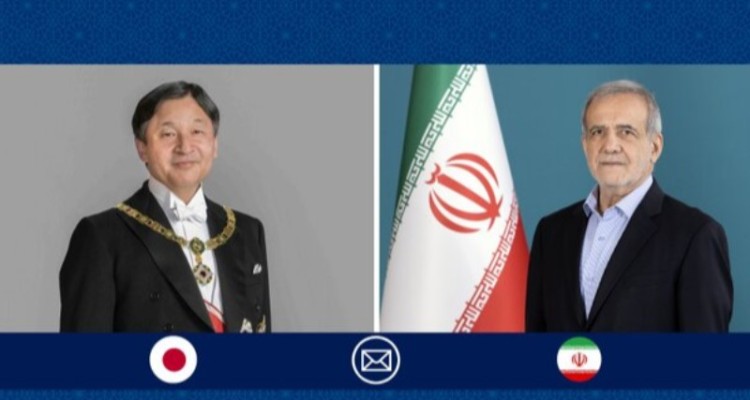 تبریک پزشکیان به امپراتور ژاپن