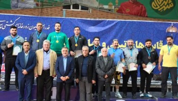 از کمبود امکانات تا افتخار ملی