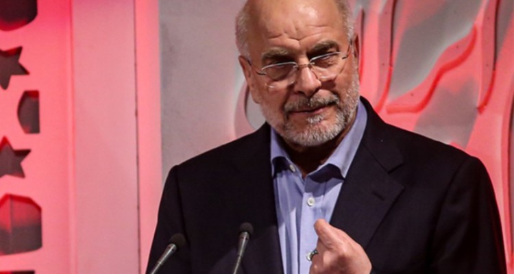 امروزه بروکراسی تبدیل به قوه‌ی چهارم شده است