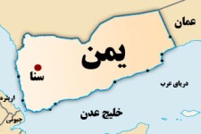 حمله آل سعود به یمن جهت کسب رضایت پدرخوانده اش آمریکا/استراتژی عربستان و آمریکا برای کسب قدرت از دست رفته