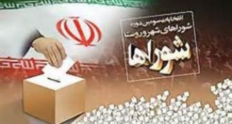 شوراها نبايد وارد جنگ قدرت شوند تا از هدف خود كه همان خدمت است دور نشوند