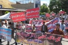 راهپیمایی مردم اسلام آبادغرب علیه آل سعود کودک کش+تصاویر