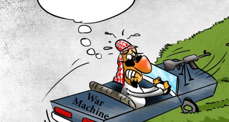 عاقبت آل سقوط+کارتون