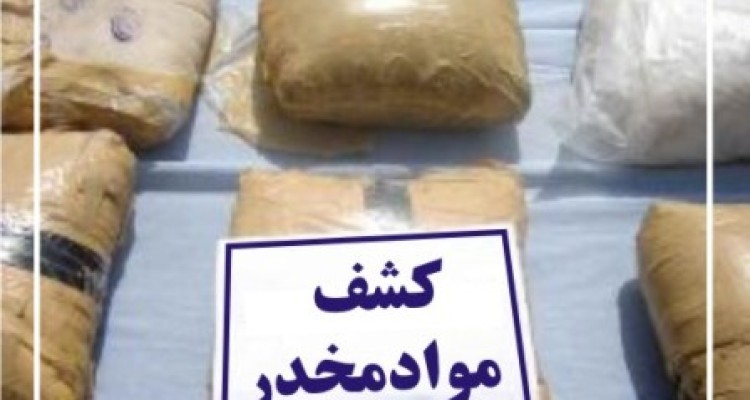 اجرای طرح پاکسازی نقاط آلوده و جرم خیز در اسلام آبادغرب /دستگیری 3 نفر توزیع کننده مواد مخدر