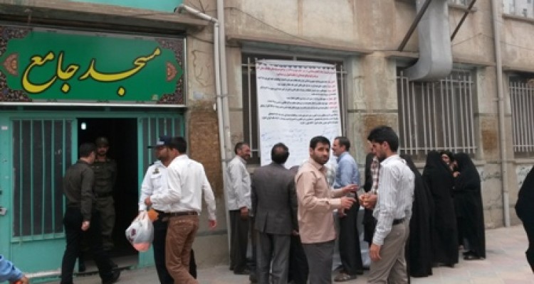 تصاویر/مردم اسلام آبادغرب بر " گزاره برگ ملی هسته ای " مهر تایید زدند