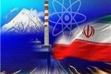 شورای نگهبان طرح هسته‌ای مجلس را تأیید کرد/دولت ملزم به صیانت از حقوق هسته‌ای ملت ایران شد