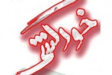 ریسک خودکشی در بیماران افسرده بیشتر است/  زنان بیشتر از مردان دست به خودکشی می‌زنند 