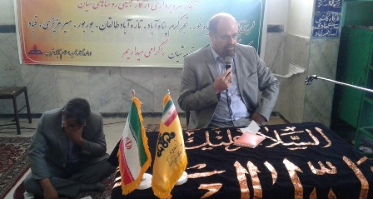  گازرسانی به 10 روستای اسلام آباد غرب آغاز شد