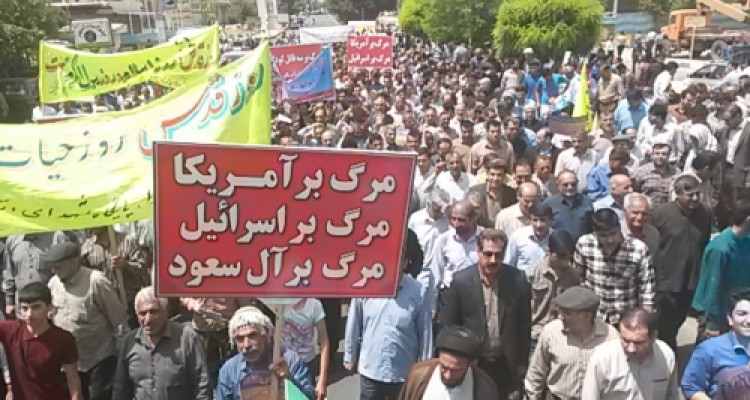 راهپیمایی با شکوه روز جهانی قدس در اسلام آبادغرب/ عاشقان مبارزه با صهیونیسم