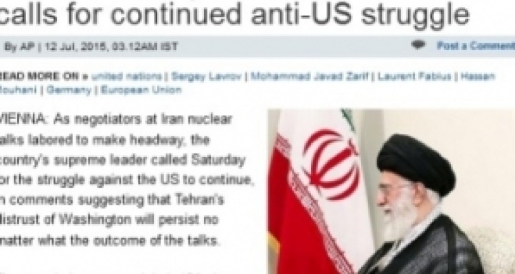 پاسخ صریح رهبر انقلاب به دلبستگان رابطه با آمریکا / پیام یادآوری موضوع ضداستکباری ایران از نگاه رسانه های جهان 