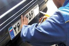 تلاش برای اثبات زنده بودن/ ماجرای تعویض پلاک دردسر ساز در اسلام آبادغرب