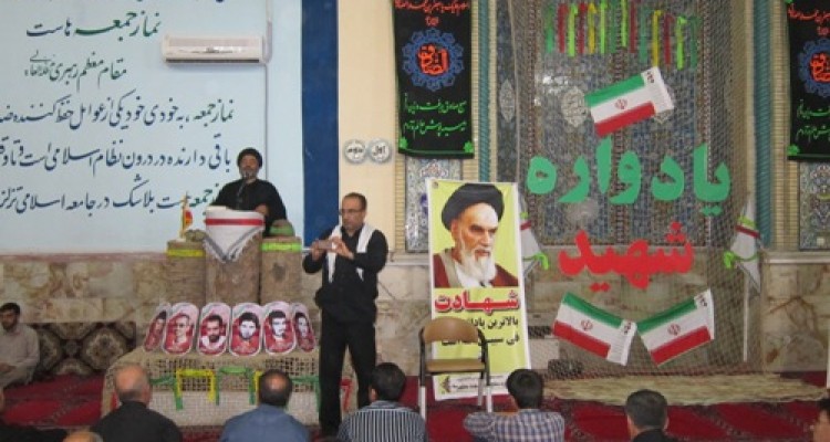 گزارش تصویری/یادواره شهدای شهرستان اسلام آبادغرب