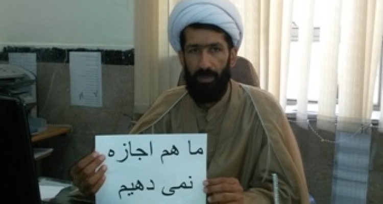  مدیر حوزه علمیه امام خمینی(ره) اسلام آباد غرب به پویش مردمی" # ما هم اجازه نمی دهیم" پیوست