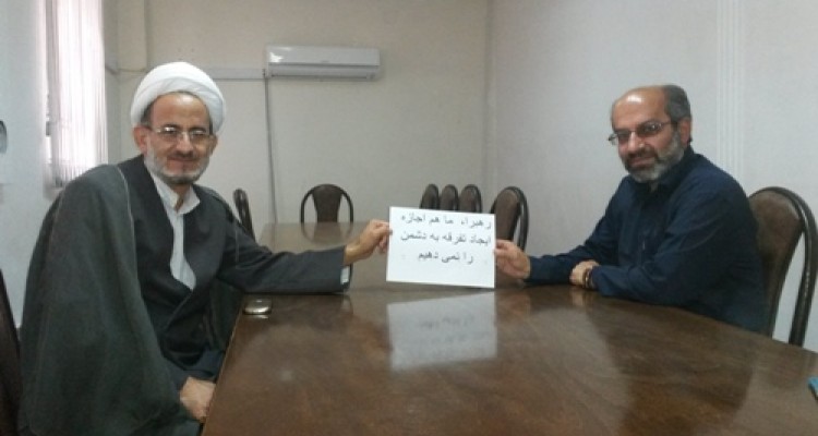 اصلاح طلبان و اصولگرایان در اسلام آبادغرب دور یک میز نشستند/ اتحاد در راستای کنار گذاشتن اختلافات و مقابله با فتنه گران