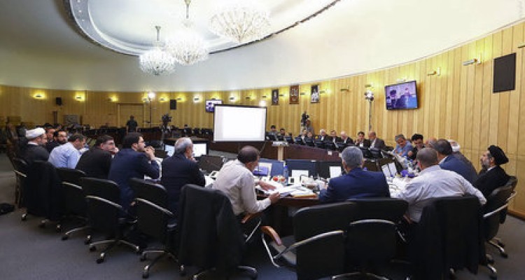 عکس/ کمیسیون بررسی برجام
