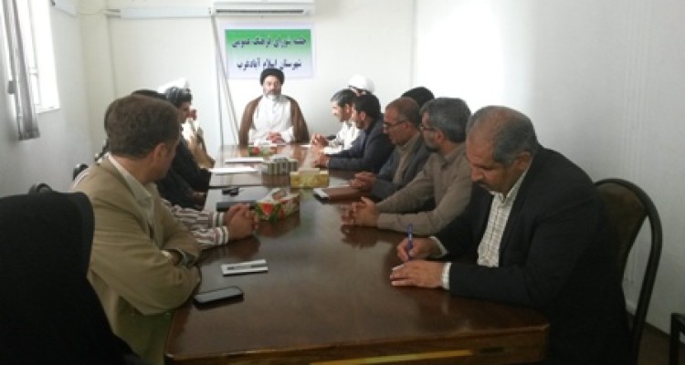 درخواست دیدار با مقام معظم رهبری در سالروز سفر به استان کرمانشاه/ تأکید بر ترویج سبک زندگی اسلامی / نهادینه کردن فرهنگ کتابخوانی/ نقش ماهواره در معضل بالا رفتن آمار طلاق 