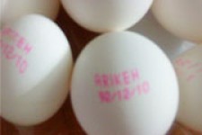 عرضه تخم مرغ مرجوعی از مرز در  اسلام آبادغرب /صحت ندارد؟!