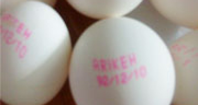 عرضه تخم مرغ مرجوعی از مرز در  اسلام آبادغرب /صحت ندارد؟!