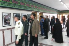 افتتاحیه نمایشگاه عکس "سفر عشق" در اسلام آبادغرب 