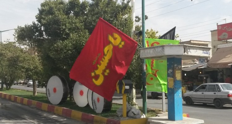 حال و هوای محرم در اسلام آبادغرب (عکس) 